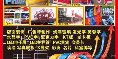 龍騰裝飾 數(shù)字化革新下的廣告設(shè)計(jì)與軟件開(kāi)發(fā)融合之道